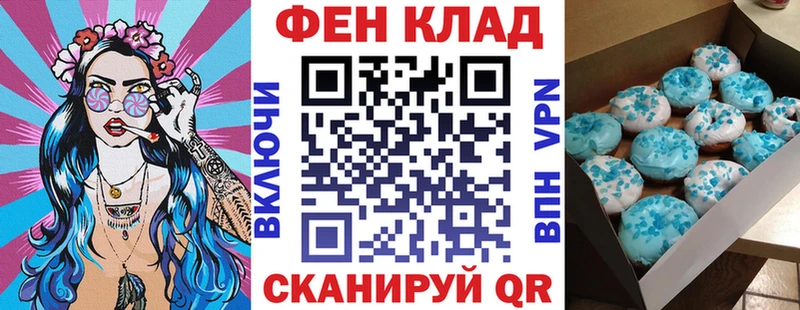 Амфетамин Premium Новочеркасск