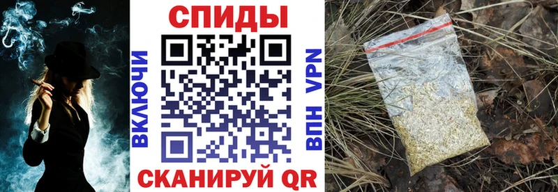 Бутират бутик  где купить наркотик  Новочеркасск 
