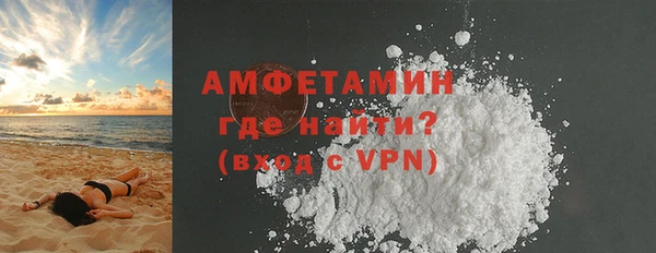 крисы Алзамай