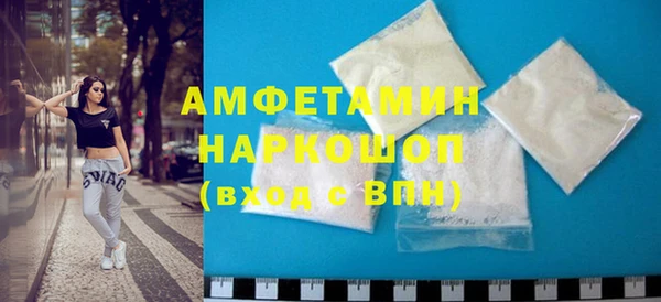 крисы Алзамай