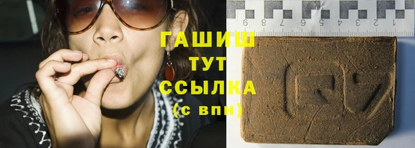 крисы Алзамай